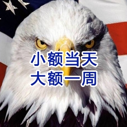 敖汉要账公司
